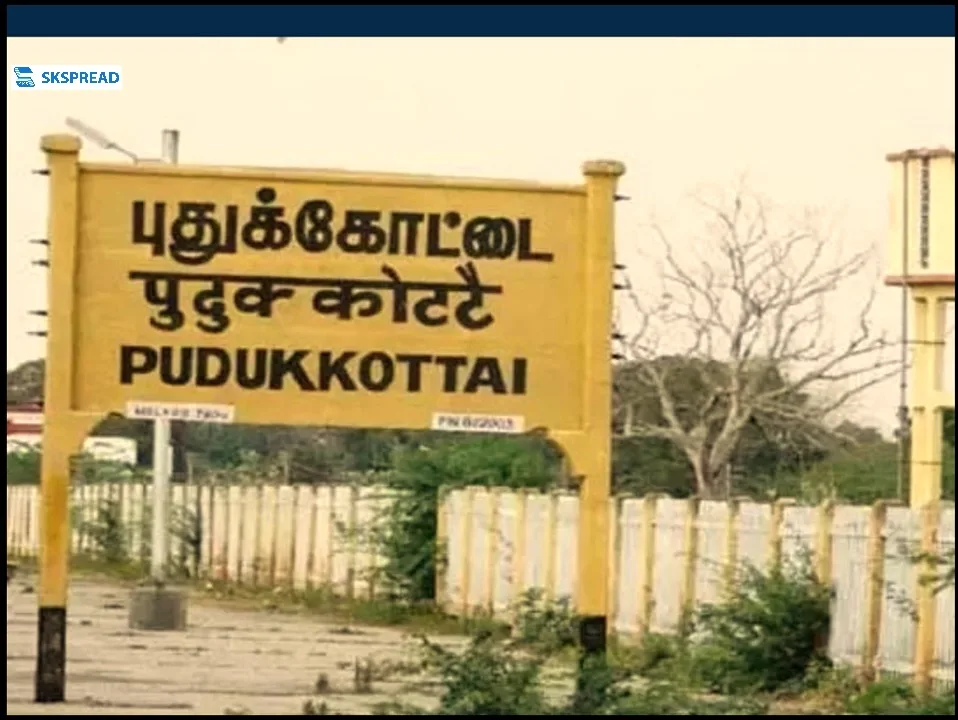 புதுக்கோட்டை மாவட்டத்தில் நாளை மின்தடை ! பவர் பேங்க் ரெடியா வச்சுக்கோங்க  !