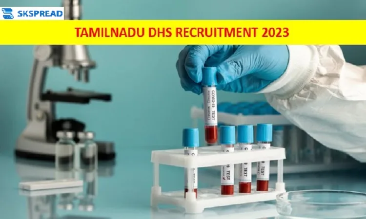 வேலைவாய்ப்பு 2023