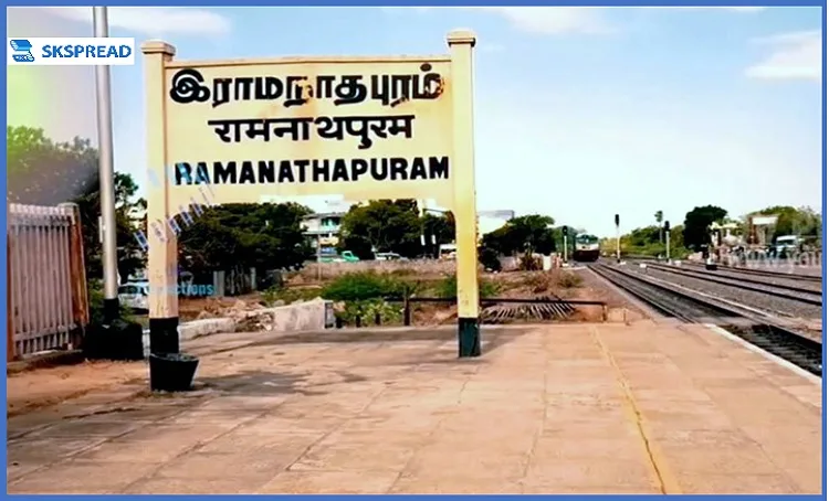 இராமநாதபுரம் ஊரக வளர்ச்சி துறையில் வேலைவாய்ப்பு 2023