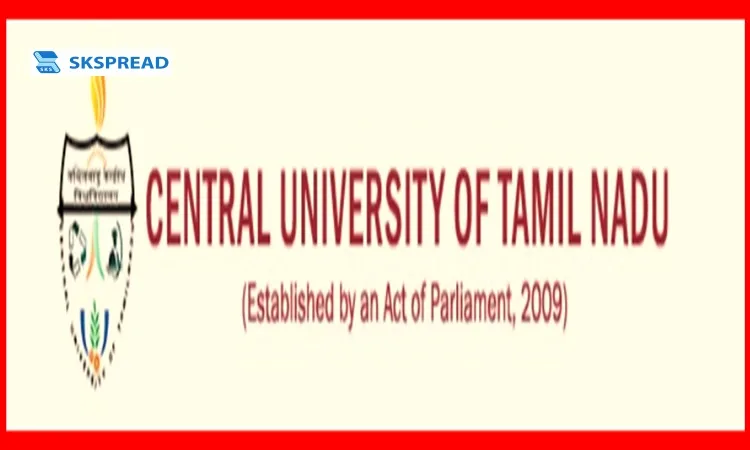 திருவாரூர் மாவட்ட CUTN வேலைவாய்ப்பு 2023