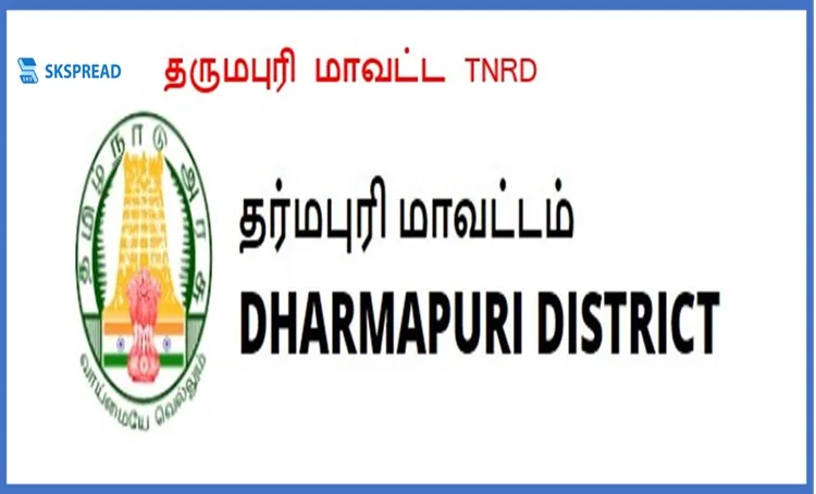 அரசு வாகன ஓட்டுநர் வேலைவாய்ப்பு 2023