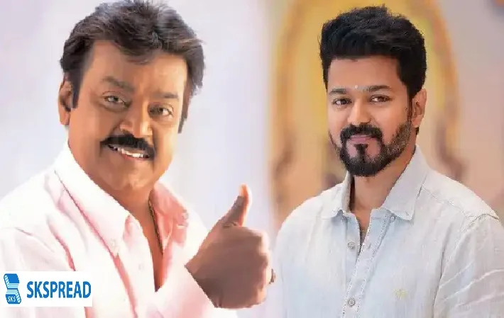 நன்றி மறக்காத தளபதி ., அண்ணனை நினைத்து உருகி அழுத விஜய்.., கண்கலங்கிய ரசிகர்கள்!!