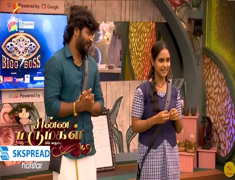 பிக்பாஸ் சீசன் 7 சின்ன மருமகள்