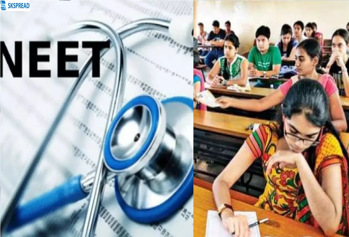 NEET தேர்வு மாணவர்களே.., கொஞ்சம் “ரிலாக்ஸ்” பண்ணிக்கோங்க.., இனி இந்த படிப்புக்கு கட் ஆஃப் "0" தான் - தேசிய மருத்துவ ஆணையம் அறிவிப்பு!!