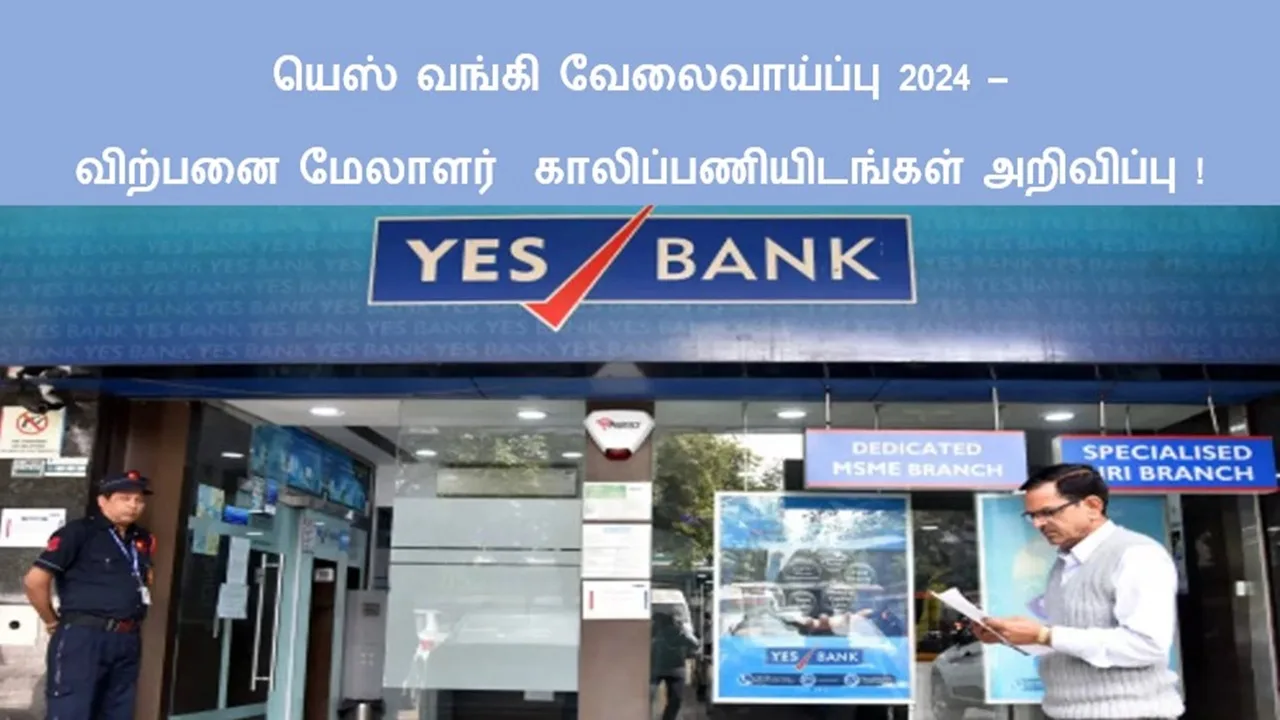 Yes Bank recruitment 2024