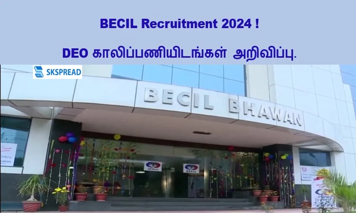 BECIL Recruitment 2024