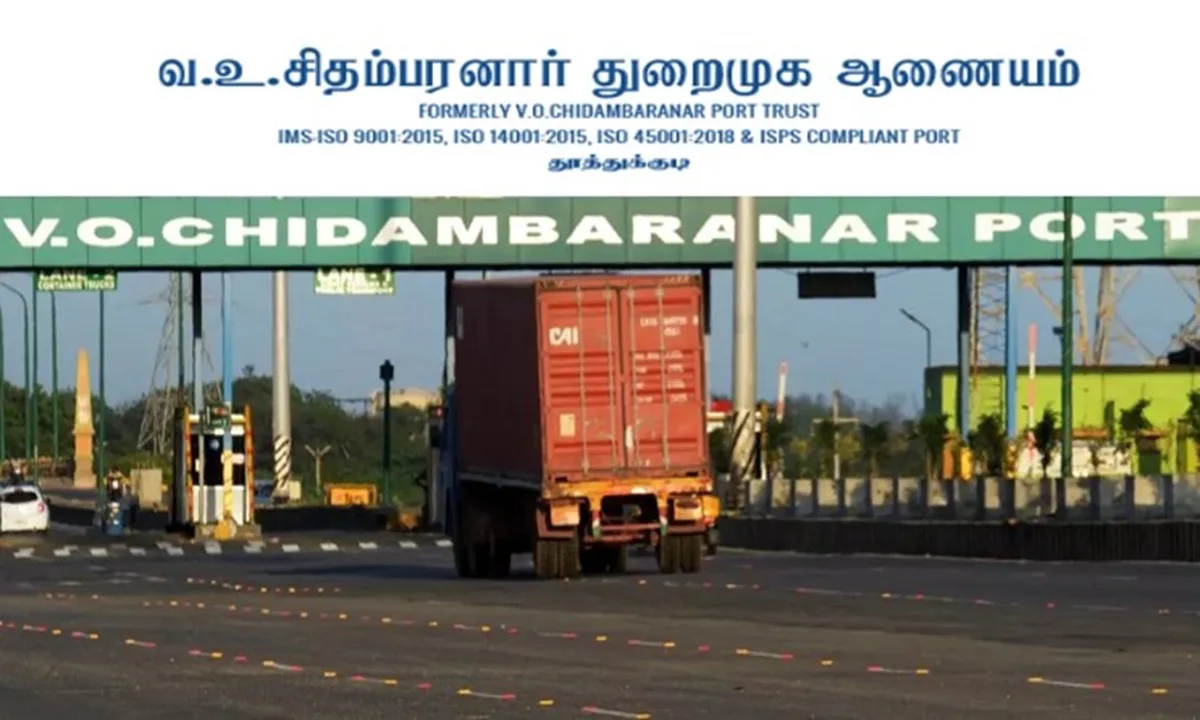 VOC Port Recruitment 2024