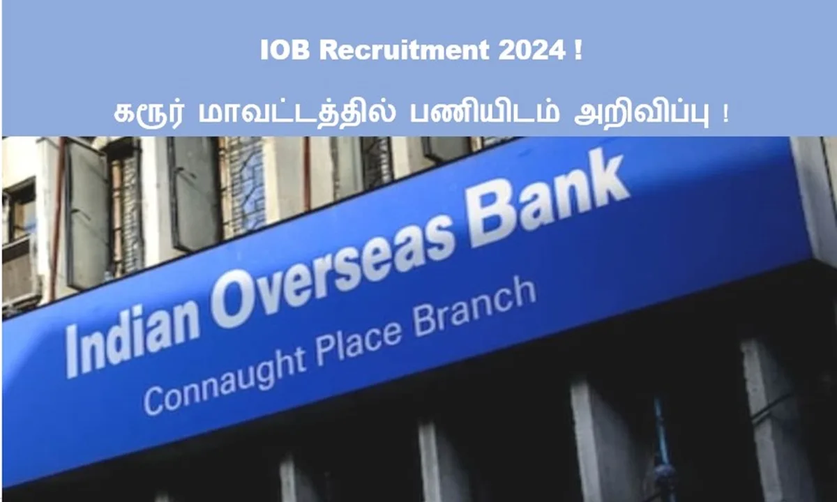 IOB Recruitment 2024