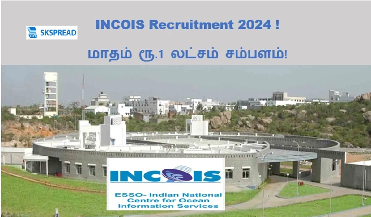 INCOIS Recruitment 2024