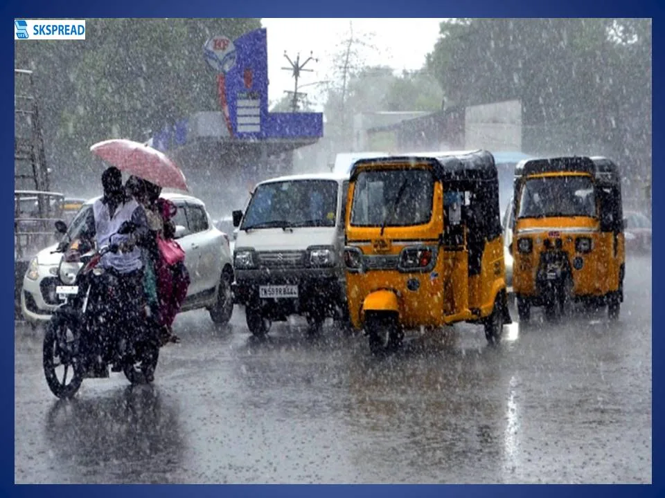 மக்களே குளுகுளு செய்தி.., தமிழகத்தில் இந்த 3 நாட்களுக்கு கனமழைக்கு வாய்ப்பு.., சென்னை வானிலை மையம் அறிவிப்பு!!