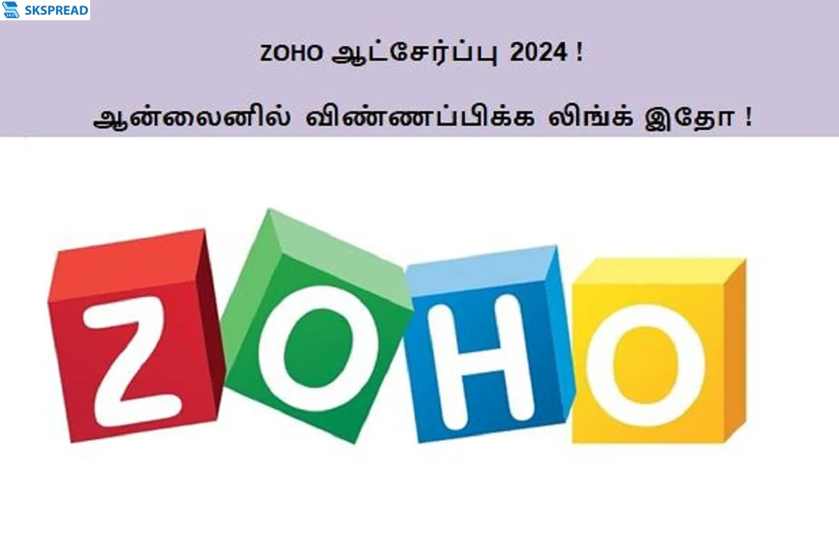 ZOHO ஆட்சேர்ப்பு 2024 ! தமிழ்நாட்டில் Product Marketers பணியிடங்கள் அறிவிப்பு - ஆன்லைனில் விண்ணப்பிக்க லிங்க் இதோ !