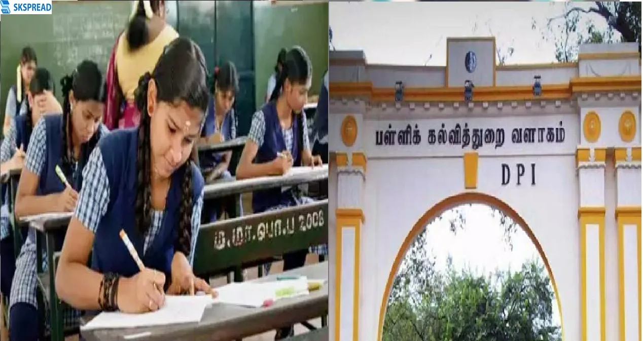 12ம் வகுப்பு பொதுத்தேர்வு முடிவுகள்  எப்போது? - பள்ளிக்கல்வித்துறை வெளியிட்ட முக்கிய அறிவிப்பு!!