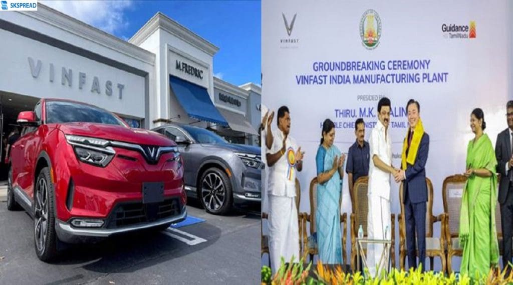 தூத்துக்குடியில் அமையவுள்ள வின்பாஸ்ட் நிறுவன தொழிற்சாலை - சுற்றுசூழல் அனுமதி கேட்டு விண்ணப்பம் !