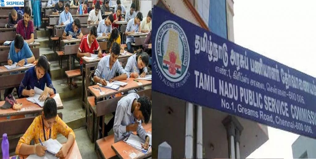 TNPSC தேர்வுகள் 2024: குரூப் 2 & குரூப் 2ஏ தேர்வுகளுக்கான பாடத்திட்டம் மாற்றம் - தேர்வாணையம் அறிவிப்பு!!