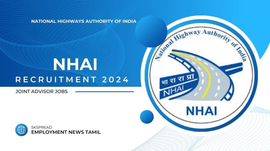 தேசிய நெடுஞ்சாலை துறையில் Advisor ஆட்சேர்ப்பு 2024! அறிவியல் சார்ந்த துறையில் பட்டம் பெற்றிருந்தால் விண்ணப்பிக்கலாம் !