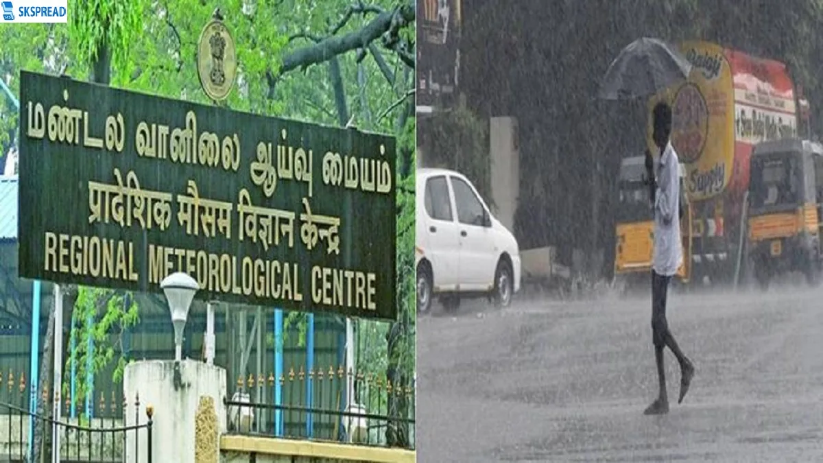 தமிழகத்தில் 5 மாவட்டங்களில் மழைக்கு வாய்ப்பு ! சென்னை வானிலை ஆய்வு மையம் தகவல் - எந்தெந்த மாவட்டம் தெரியுமா ?