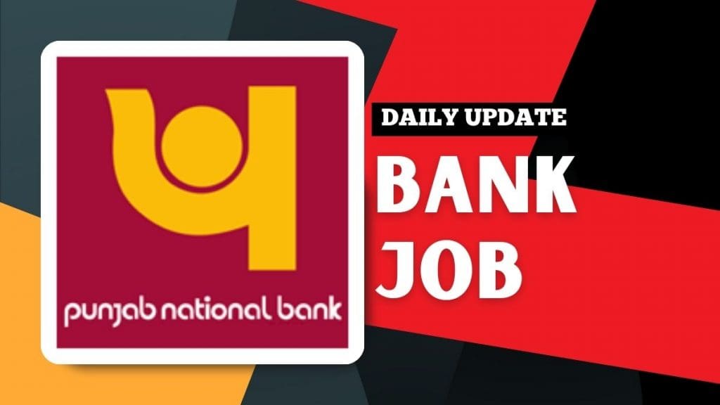 PNB வங்கி மேலாளர் வேலை 2024 ! டிகிரி முடித்திருந்தால் மாதம் ரூ. 1,08,900 சம்பளம் வாங்கலாம் !