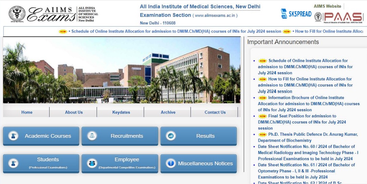 AIIMS நிறுவனத்தில் புதிய வேலைவாய்ப்பு 2024 ! களப்பணியாளர் மற்றும் ஆய்வக உதவியாளர் பணியிடங்கள் அறிவிப்பு - 12 ஆம் வகுப்பு முதல் டிகிரி முடித்தவர்கள் வரை விண்ணப்பிக்கலாம் !