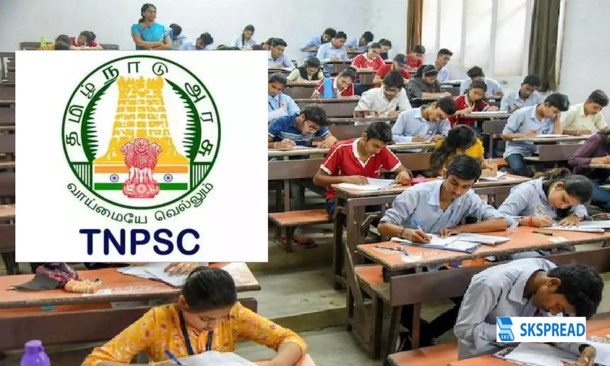 TNPSC தேர்வர்களுக்கு குட் நியூஸ் - தேர்வாணையம் வெளியிட்ட முக்கிய அறிவிப்பு!!