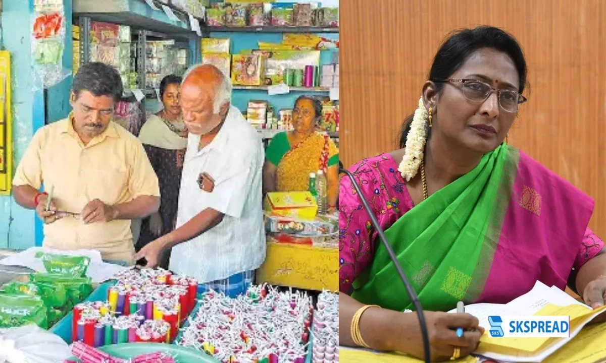 மதுரையில் தற்காலிக பட்டாசு கடை உரிமம் பெற காலக்கெடு - மாவட்ட ஆட்சியர் வெளியிட்ட முக்கிய அறிவிப்பு!