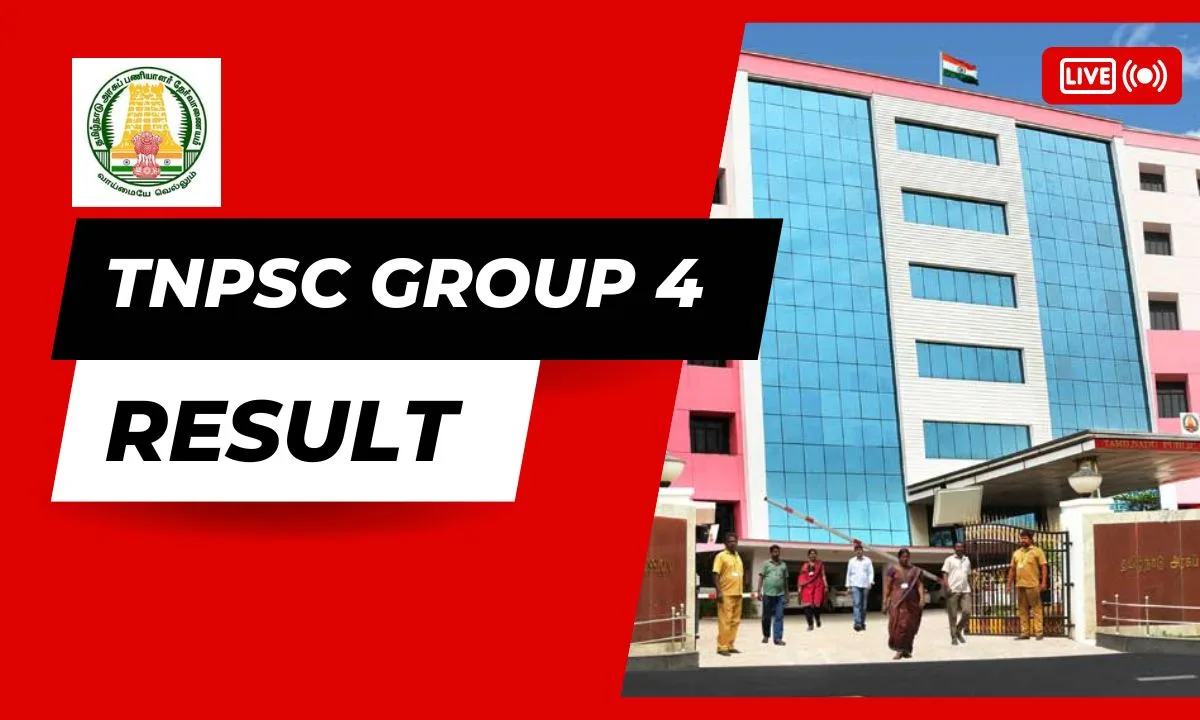 TNPSC Group 4 முடிவு 2024 ! சற்று முன் வந்த அதிகாரபூர்வ அறிவிப்பு !