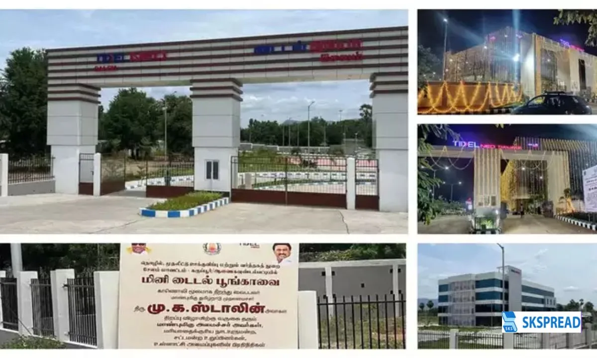 சேலம் - தஞ்சாவூரில் டைடல் நியோ பார்க் - தமிழக முதல்வர் முக ஸ்டாலின் இன்று திறப்பு!