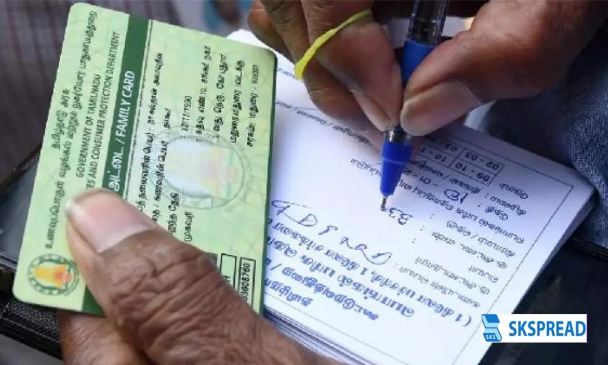 புதிய ரேஷன் கார்டு வாங்குவோருக்கு ஜாக்பாட் - வெளியான குட் நியூஸ்!