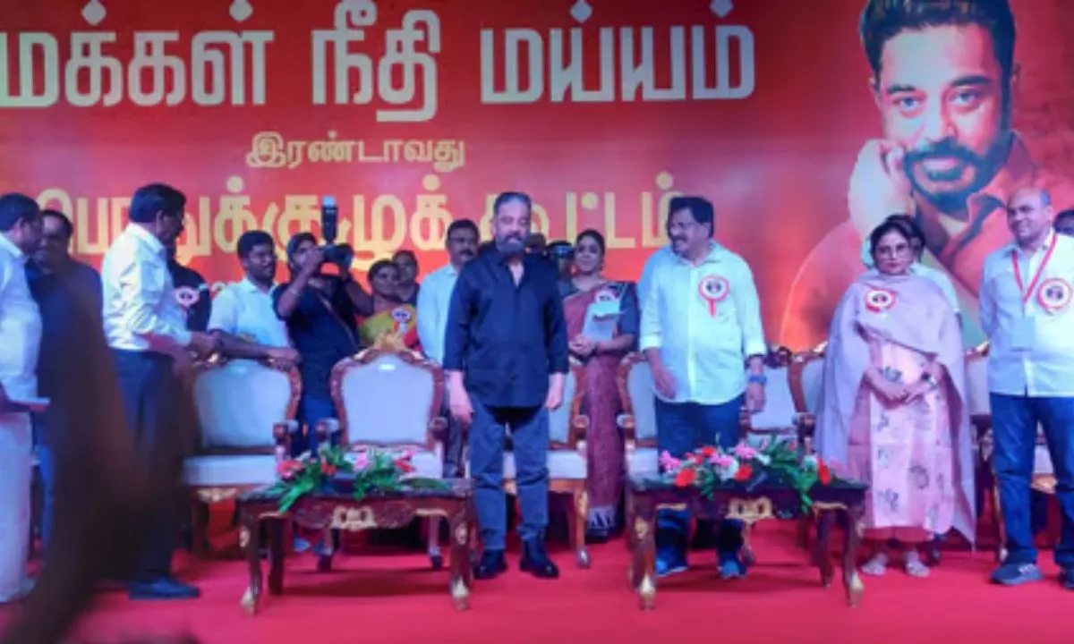 மநீம தலைவராக மீண்டும் தேர்வான கமல்ஹாசன் - தீர்மானங்கள் நிறைவேற்றம் !