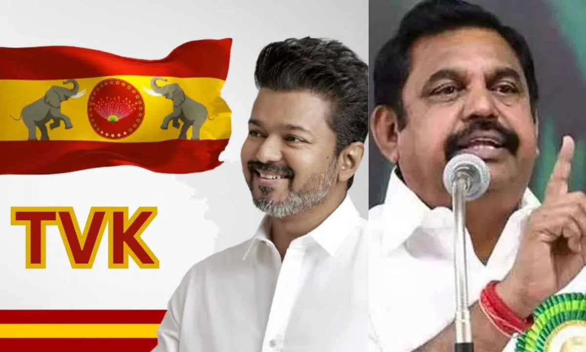 தவெகவில் அதிமுக முன்னாள் அமைச்சர்கள் இணையவுள்ளனர் ? - பேச்சுவார்த்தை நடப்பதாக தகவல் !