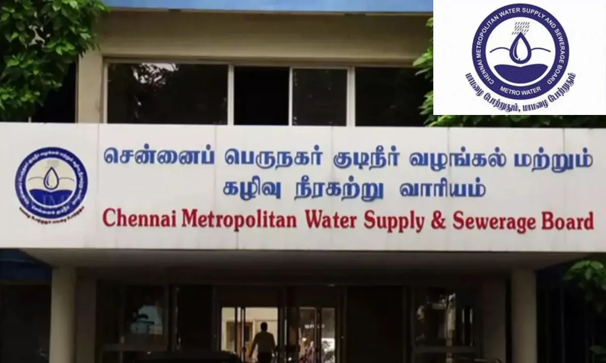 அக்டோபர் 30-2024க்குள் குடிநீர் வரி செலுத்தினால் ஊக்கத்தொகை - சென்னை குடிநீர் வாரியம் தகவல் !