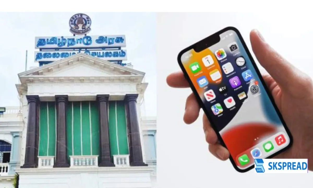 சென்னையில் இலவச ஸ்மார்ட்போன் திட்டம் - யாருக்கெல்லாம் தெரியுமா? தமிழக அரசின் அசத்தல் அறிவிப்பு !