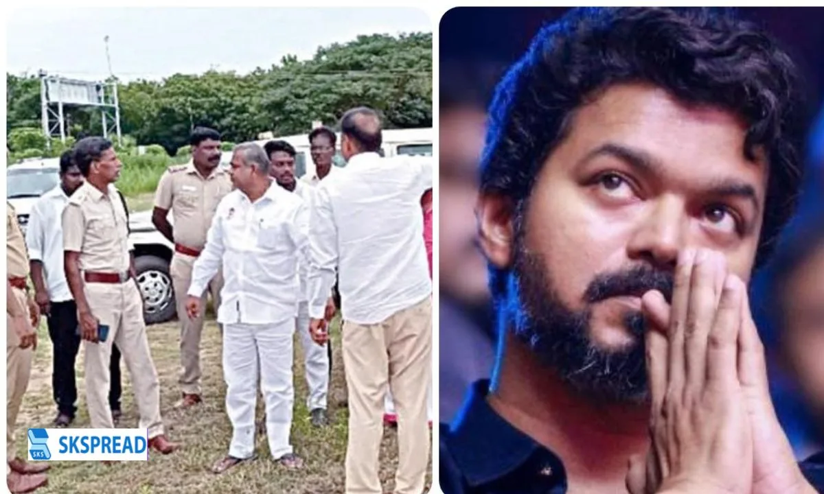 தவெக முதல் மாநாடு நடக்குமா? தலைவர் விஜய்க்கு வந்த புதிய சிக்கல்!