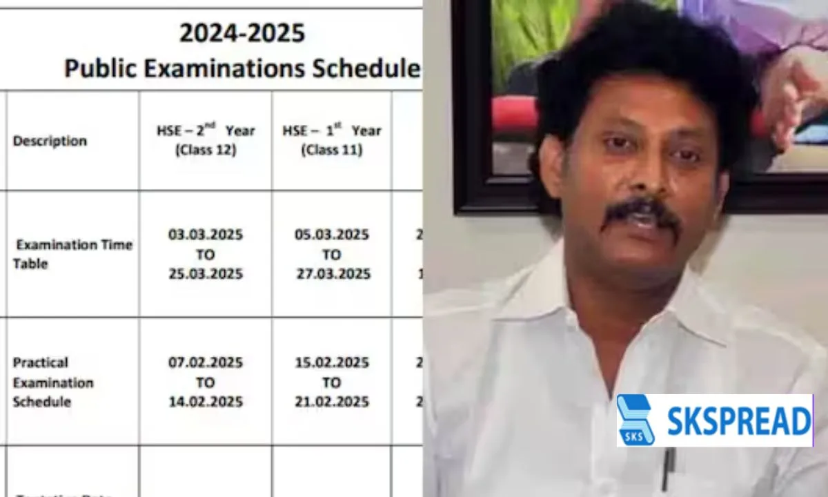 10,11, 12 ஆம் வகுப்பு பொதுத்தேர்வு அட்டவணை 2025 வெளியீடு - அன்பில் மகேஷ் அறிவிப்பு!