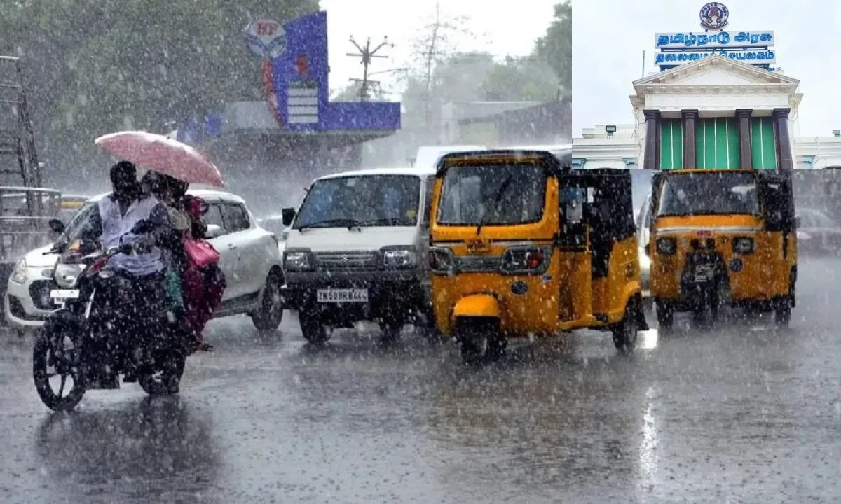 தமிழகத்தில் மிக கனமழை எச்சரிக்கை - மாவட்ட ஆட்சியர்களுக்கு உத்தரவு !