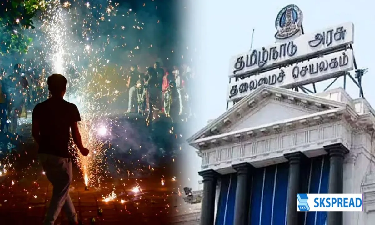 தீபாவளிக்கு முதல் நாள்(30.10.2024) பொது விடுமுறை… தமிழக அரசு அதிரடி அறிவிப்பு?