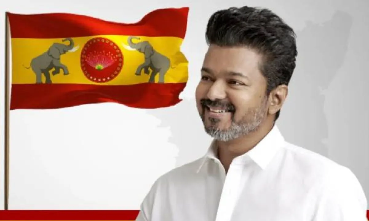 தவெக மாநாட்டிற்கு தொண்டர்களுக்கு விஜய் அழைப்பு - கடிதம் மூலம் அறிவிப்பு !