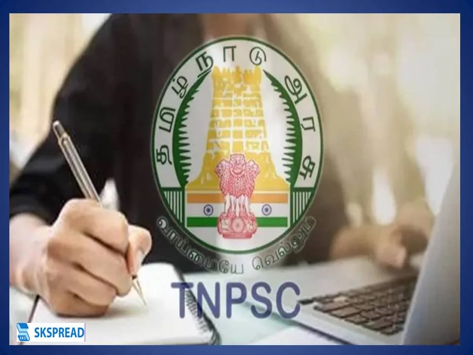 டிஎன்பிஎஸ்சி குரூப் 4 தேர்வு ரிசல்ட் எப்போது வெளியீடு?  TNPSC அதிகாரப்பூர்வ அறிவிப்பு!