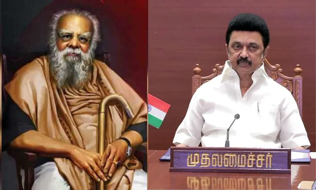 தமிழக அரசின் சமூகநீதிக்கான தந்தை பெரியார் விருது 2024 - விண்ணப்பங்கள் வரவேற்கப்படுகின்றன !