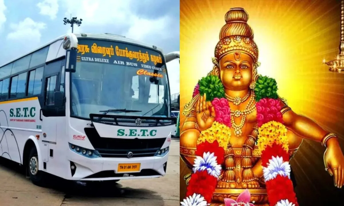 சபரிமலைக்கு செல்ல சிறப்புப் பேருந்துகள் இயக்கம் - ஐயப்ப பக்தர்களுக்கு ஹேப்பி நியூஸ் !