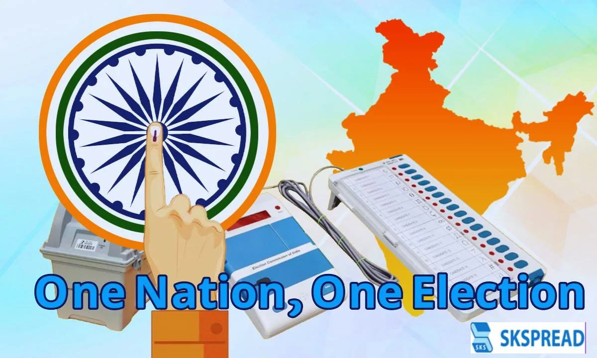 2029ல் ஒரே நாடு ஒரே தேர்தல் அமல்? .. டிசம்பர் 16 ஆம் தேதி லோக்சபாவில் தாக்கல்!