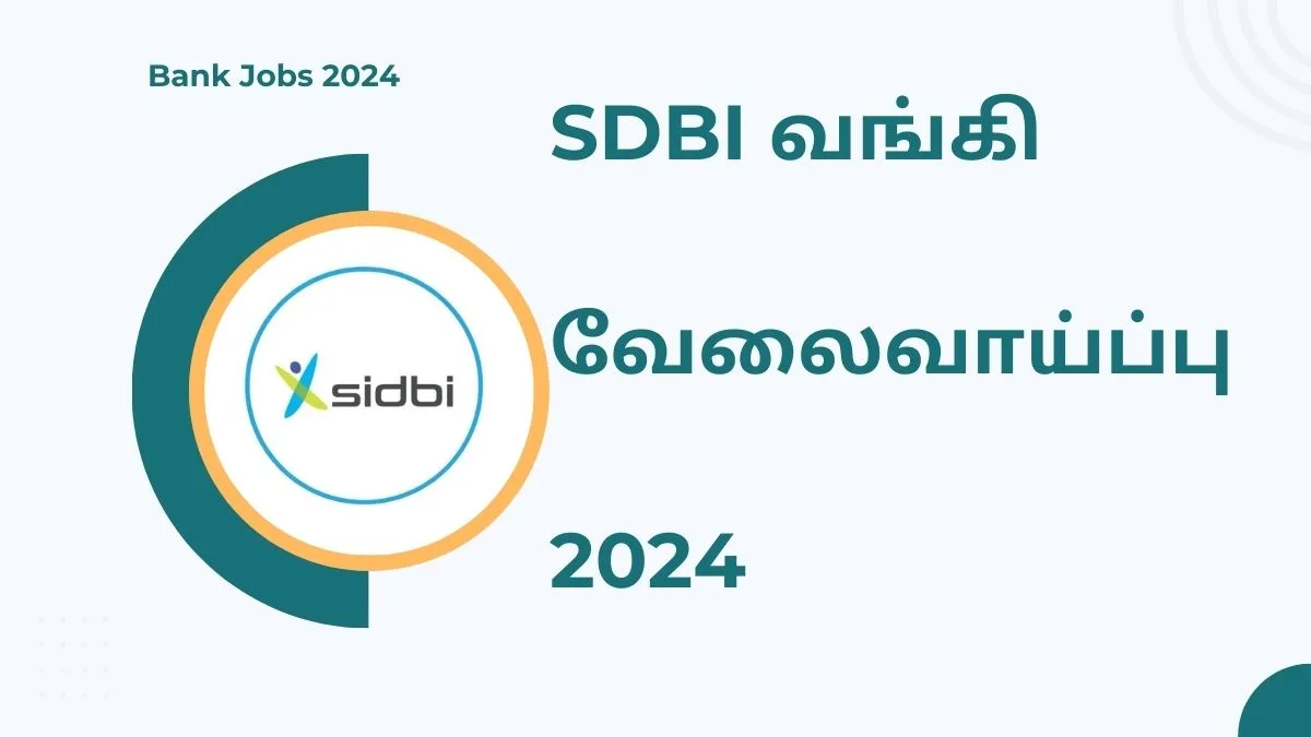 SDBI வங்கி வேலைவாய்ப்பு 2024! Data Scientist காலியிடங்கள் அறிவிப்பு