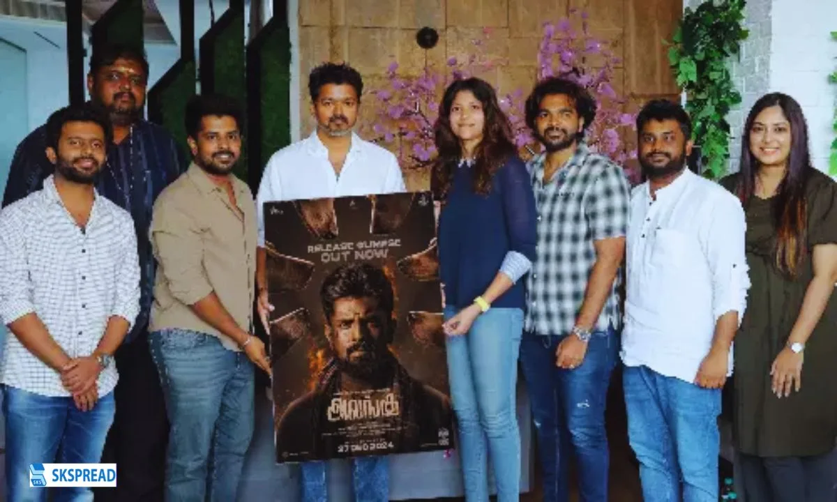 விஜய்யை நேரில் சந்தித்த "அலங்கு" படக்குழு .., டிரைலரை வெளியிட்ட சூப்பர் ஸ்டார்!!!