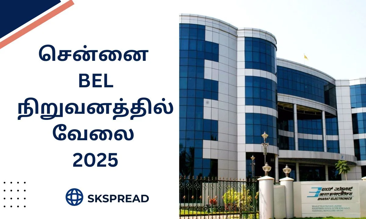 BEL சென்னை வேலைவாய்ப்பு 2025! 23 காலியிடங்கள்! சம்பளம்: Rs.1,40,000