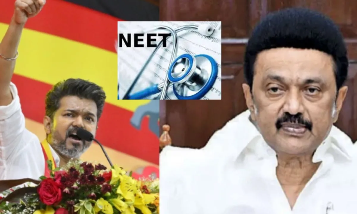 நீட் தேர்வு விவகாரத்தில் தமிழக மக்களை திமுக ஏமாற்றிவிட்டது - தவெக தலைவர் விஜய் அறிக்கை!