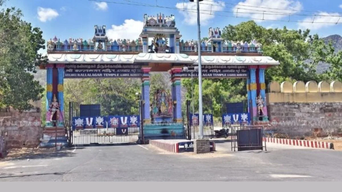 Aanmegam Madurai Murugan Temple Palamuthircholai