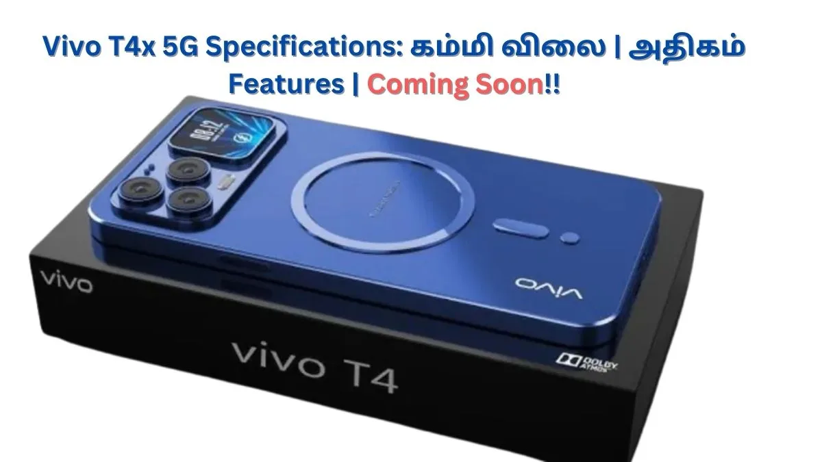 Vivo T4x 5G Specifications